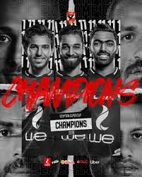 سيدي مدير البنك الاهلي المصري انا عميل ملتزم لدي البنك الاهلي المصري فرع الوادي للجديد مدينة. Ø§Ù„Ù†Ø§Ø¯ÙŠ Ø§Ù„Ø£Ù‡Ù„ÙŠ On Twitter Ø§Ù„Ø£Ù‡Ù„ÙŠ Ø¨Ø·Ù„ Ø§Ù„Ø³ÙˆØ¨Ø± Ø§Ù„Ù…ØµØ±ÙŠ Ù„Ù„Ù…Ø±Ø© Ø§Ù„1 1 Ø§Ù„Ø§Ù‡Ù„ÙŠ Ù…Ù„Ùƒ Ø§Ù„Ø³ÙˆØ¨Ø±