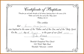 The Enchanting Free Sample Certificate Of Baptism Form Template For Christian Cert Certificate Templates Baby Dedication Certificate Printable Certificates