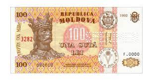 Toate monedele moldovenești cu excepția celei de 50 bani sunt confecționate din aluminiu, cele de 50 bani pînă la 2 februarie 1998 la fel erau confecționate din aluminiu, după care au început să fie confecționate din oțel placat cu alamă. Bancnota Cu Valoarea NominalÄƒ De 100 Lei Banca NaÈ›ionalÄƒ A Moldovei