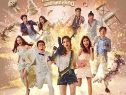Download free books in pdf format. Drakorindofilms Vip Download Drama Korea China Taiwan Jepang Variety Show Dan Film Subtitle Indonesia