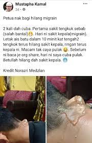 Inginkan petua hilangkan jeragat dengan mudah? Hilangkan Migrain Dengan Pantas Kelab Anak Anak Sik Kedah Facebook