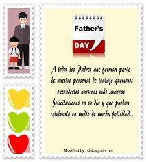 Mensajes para el dia del padre. Mensajes Por El Dia Del Padre Para Empresas Frases Por El Dia Del Padre Datosgratis Net