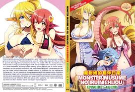 DVD Monster Musume No Iru Nichijou TV Vol 1 - 12 End Uncut Ship for sale  online | eBay
