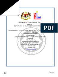 Department of islamic development malaysia or popularly known as jakim is a federal government agency in malaysia that administers islamic affairs in malaysia. Recognised Halal Certification Bodies Jakim Abrahamic Religions Religion And Belief
