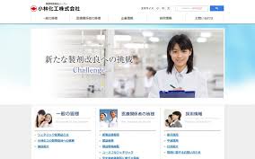 所有縣市 基隆市 臺北市 新北市 桃園市 新竹市 新竹縣 苗栗縣 臺中市 彰化縣 南投縣 雲林縣 嘉義市 嘉義縣 臺南市 高雄市 屏東縣 臺東縣 花蓮縣 宜蘭縣 澎湖. å°æž—åŒ–å·¥ã®è©•åˆ¤ Mrè»¢è·ã®ã¾ã¨ã‚