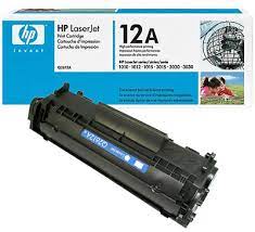 The standard capacity hp 1020 toner cartridge only has a 2 press firmly to settle the cartridge into place. Hp 1010 1020 1022 3055p Q2612a Laser Toner Cartridges In Pakistan Home Shopping