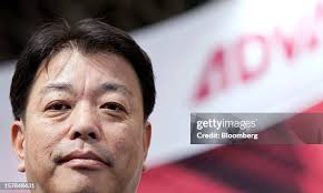 91 Advantest Stock Photos, High-Res Pictures, and Images