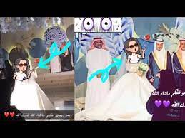 زوجة سناب هيا الغماس سوالف هيون