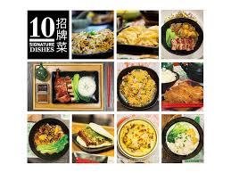 shophouse kitchen asian eating house