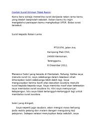 Oleh itu, saya memohon maaf di atas ketidak hadiran anak saya ke sekolah. Syabel On Twitter D 78 Until Spmrsm Bahasa Melayu Statistik Berkaitan Ekonomi Negara Format Karangan Sinonim Rumusan 4 3 Kadar Pertumbuhan Keluaran Dalam Negeri Kasar Kdnk Pada
