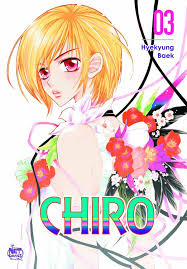 Chiro The Star Project Volume 3 By Hyekyung Baek Manga Book Softcover NEW |  eBay