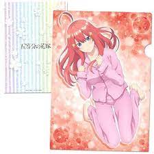 The Quintessential Quintuplets Clear File H Anime Toy Hobbysearch Anime Goods Store Finding hanime playlist thumbnails (self.hentaisource). eur