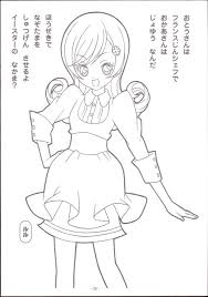 Detailed coloring pages shape coloring pages flower coloring pages christmas coloring pages. Lulu De Morcerf Shugo Chara Image 120094 Zerochan Anime Image Board