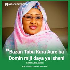 Wata sabuwa Menene ra'ayi ku