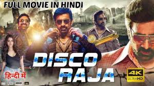 Hollywood action movie in hindi dubbed full movie 2021 l the unknown | hollywood dubbed movie. Disco Raja 2021 Latest Released Full Hindi Dubbed Movie South Indian Hindi Dubbed Movies 2021