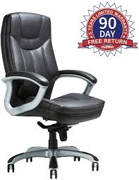 Clatina Executive Bonded Leather Chair With Lean Forward High Back And Comfort Padding Ergonomic Seat For