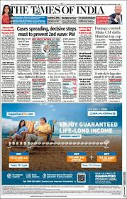 Originally called the bombay times and journal of commerce, the paper was founded in 1838 to serve the british residents of western india. Newspaper The Times Of India India Newspapers In India Thursday S Edition March 18 Of 2021 Kiosko Net