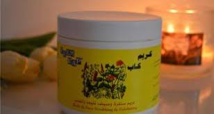 خلطة الكريمات السبعة خلي بشرتك زي القمر بخلطة كريمات وهم مشاعر اشتياق