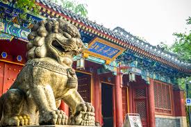 Qs asia university rankings 2019 has listed the top 100 best universities in asia, beating out more 28,000 universities across the asian region. The Asia University Rankings 2020 Results Announced Times Higher Education The