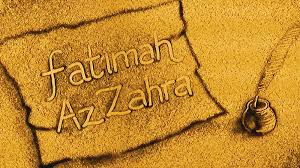 Beliau menggunakan hartanya untuk dijadikan modal bagi mengembangkan perniagaannya sehingga mendapat keuntungan berlipat kali ganda. Kisah Hidup Fatimah Az Zahra Sang Putri Rasulullah Tokohunik