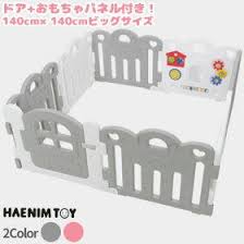 ボード キャンプ コット のピン