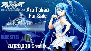 arpeggio of blue steel arpeggio of blue steel blue steel steel
