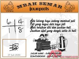 Syair Sgp Mbah Semar 27 Juli 2020 Keluaran Togel