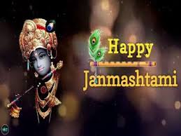 It is that time of the year when we all are waiting for janmashtami. Janmashtami Status Video Janmashtami Status Video Download Status143 Com