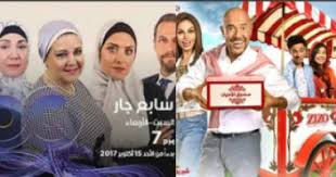 هذه بذرة مقالة عن مسلسل تلفزيوني مصري بحاجة للتوسيع. Ø¹Ø§Ø¦Ù„Ø© Ø²ÙŠØ²Ùˆ Ùˆ Ø³Ø§Ø¨Ø¹ Ø¬Ø§Ø± Ùˆ Ø§Ù„Ø·ÙˆÙØ§Ù† Ù…ÙˆØ³Ù… Ø¬Ø¯ÙŠØ¯ Ù„Ù„Ø¯Ø±Ø§Ù…Ø§ Ø¨Ø¹ÙŠØ¯Ø§ Ø¹Ù† Ø±Ù…Ø¶Ø§Ù† Ø§Ù„ÙŠÙˆÙ… Ø§Ù„Ø³Ø§Ø¨Ø¹