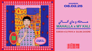 Mahalla X My Kali Magazine, Paris · Billets Shotgun