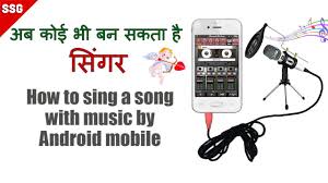 Learn how to open an.apk file on your pc, mac, or android. Solution Singplus App Or Gaao App Is Not Working Youtube