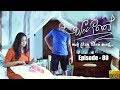 Average rating 0 / 5. 31st Night Derana Asha Dahasak Mp4 Hd Video Hd9 In