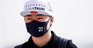 When a value can be of unknow type, i find this conversion trick usefull and more readable than a formal casting (for php7.3+): Yuki Tsunoda Foto S Yuki Tsunoda Test Met Auto Uit 2019 Op Circuit Van Born 11 May 2000 In Kanagawa Japan Is A Japanese Racing Driver Who Competes In The