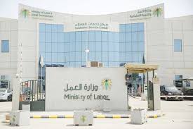 وهي الخدمات التي تقدم من خلال الحكومة، أو الهيئات المسؤولة عن توفير الضمان الاجتماعي، مثل: Ù‡Ù„ ØªÙ… Ø²ÙŠØ§Ø¯Ø© Ø§Ù„Ø¶Ù…Ø§Ù† Ø§Ù„Ø§Ø¬ØªÙ…Ø§Ø¹ÙŠ ÙÙ‰ Ø§Ù„Ø³Ø¹ÙˆØ¯ÙŠØ© 1442 Ù…Ø®Ø²Ù†