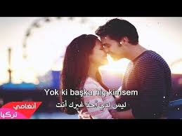 متجر bloomingdale يُقدّم جديده لربيع… Ø§Ø¬Ù…Ù„ Ø£ØºÙ†ÙŠØ© ØªØ±ÙƒÙŠØ© Ø±ÙˆÙ…Ø§Ù†Ø³ÙŠØ© Ø­Ø¨ÙŠØ¨ÙŠ Ø§Ù„Ø­Ø³Ø§Ø³ Ù…ØªØ±Ø¬Ù…Ø© Ù„Ù„Ø¹Ø±Ø¨ÙŠØ© Narim Yarim Youtube Youtube Music Content