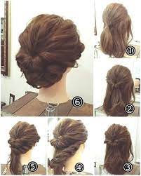 Pin By Bara Minol On Beauty Medium Hair Styles Medium Length Hair Styles Diy Hairstyles