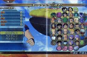 Check spelling or type a new query. Official Dragon Ball Raging Blast Character List Video Games Blogger