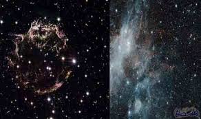 ناسا ترصد نجم الشبح العملاق في مجة درب التبانة Celestial Nebula Celestial Bodies