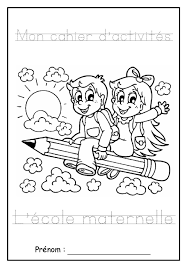 page de garde cahier d 039 activites quot l ecole maternelle int pages cahiers coloriage rentree des classes cinq amis