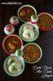 Pin On Indian Recipes