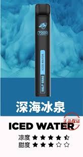 SALT SHAQ 鯊克7000口拋棄式電子煙- 蒸氣小店