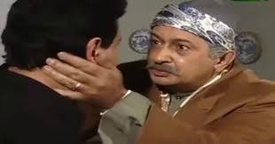 وإن عندنا لمصحف فاطمة عليها السلام، قال: Ø¹Ø¨Ø¯Ø§Ù„ØºÙÙˆØ± Ø§Ù„Ø¨Ø±Ø¹ÙŠ Ù„ÙŠØ³ Ø¯ÙŠÙƒØªØ§ØªÙˆØ±ÙŠ Ø§ Ø£Ø´ÙŠØ§Ø¡ Ø¸Ù„Ù…Ù‡Ø§ Ù…Ù‚Ø§Ù„ Ø¬Ø­ÙŠÙ… Ø§Ù„Ù†ÙˆØ³ØªØ§Ù„Ø¬ÙŠØ§ Ø§Ù„Ù…ÙŠØ²Ø§Ù†