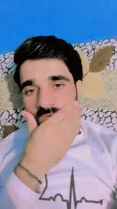 Mera dard kisne dekha ha