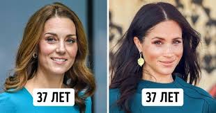 как сохранить красоту лица и скинуть 5 10 лет 5 Prostyh Sovetov Iz Knigi Lichnogo Vracha Korolevskoj Semi Kotorye Pomogut Sohranit Zdorove I Molodost Sekrety Krasoty Kosmeticheskie Tovary Zdorove