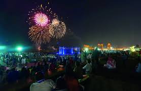 As per calculations by astronomers at qatar calendar house (qch]), 20 july may be the first day of eid al adha 2021. Fun Filled Activities Mark Eid Al Fitr Celebrations The Peninsula Qatar