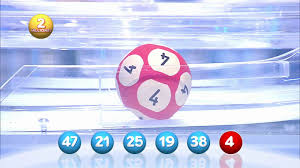 Voici la combinaison gagnante ! Tirage Loto Du 31 Aout 2019 Resultat Officiel Fdj Youtube