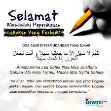 Program tahfidz plus sekolah di sekolah negeri merupakan progam tahfidz yang di rancang khusus bagi siswa sekolah dasar negeri, sekolah menengah pertama negeri, sekolah menengah atas negeri bahkan mahasiswa yang berniat menghafal al qur'an. Sekolah Menengah Tahfiz Harapan Sekolahtahfiz Twitter