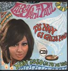 Lara Saint Paul Discography: Vinyl, CDs, & More