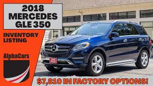 Image result for Lunar Blue 2018 GLE