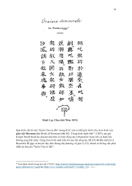 kinh lạy cha thời thừa sai đắc lộ